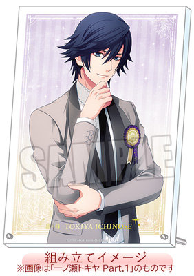 BOL限定】うたの☆プリンスさまっ♪ アクリルプレート Birthday Series