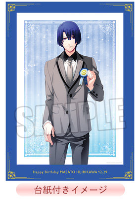 BOL限定】うたの☆プリンスさまっ♪ ビジュアルボード Birthday Series