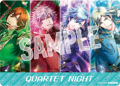 うたの☆プリンスさまっ♪ Shining Live Archive Book 7：【公式