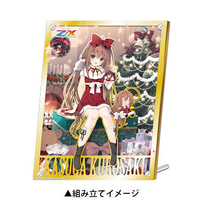 数量限定】Z/X -Zillions of enemy X- 3枚アクリルパネル「黒崎 春日