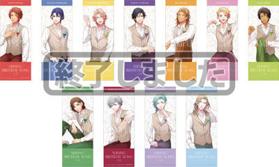 作品タイトルで選ぶ/うたの☆プリンスさまっ♪(並び順：新着順 185