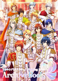 うたの☆プリンスさまっ♪ Shining Live Archive Book: ：【公式