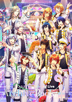 うたの☆プリンスさまっ♪ Shining Live Archive Book: ：【公式