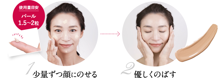 公式》SILKRYSTA(シルクリスタ)