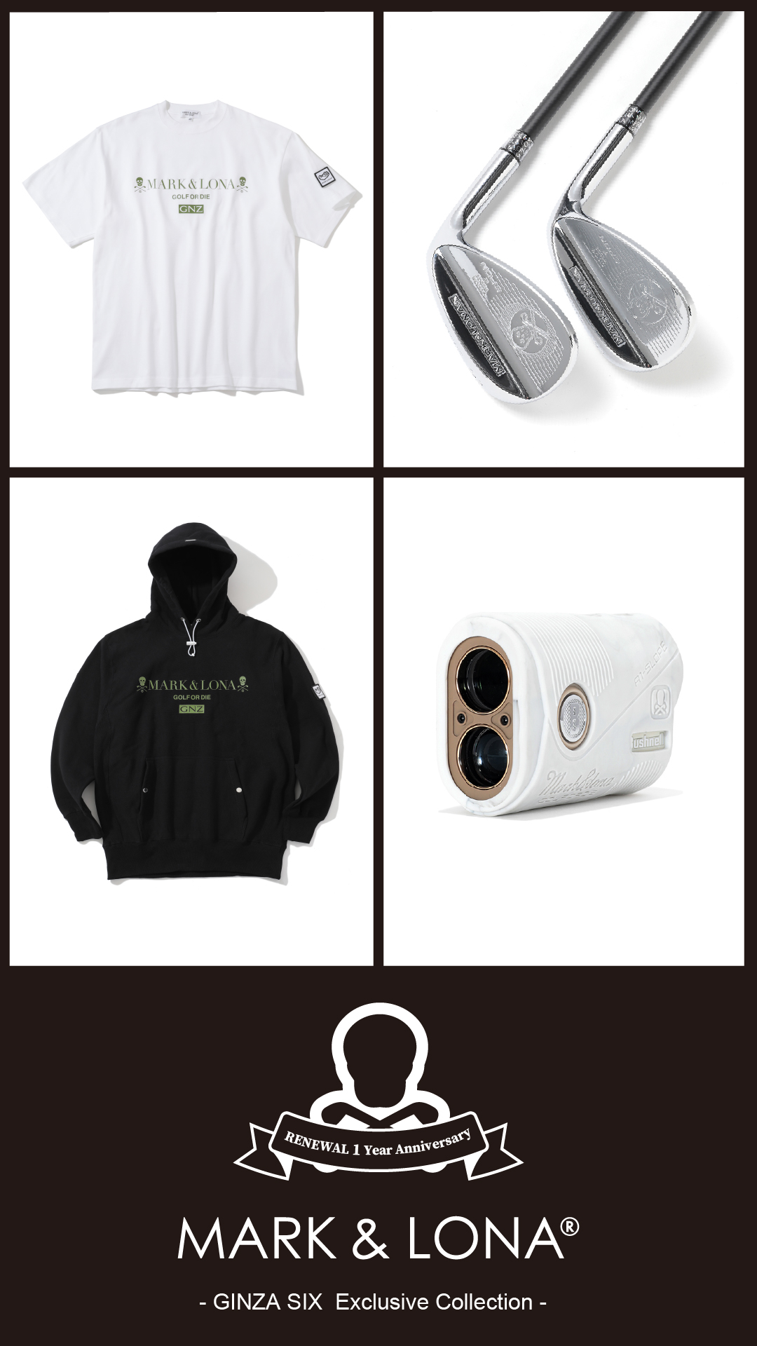 MARK & LONA GINZA SIX店 リニューアルオープン1周年を記念 | MARK