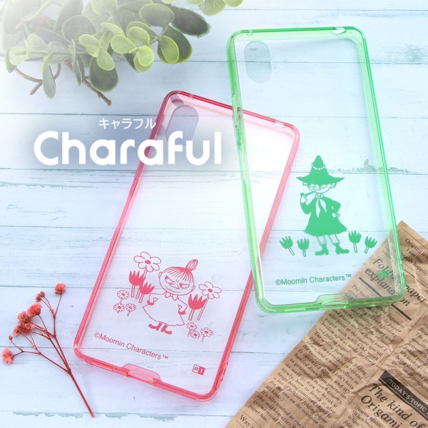 ソフトバンクセレクション