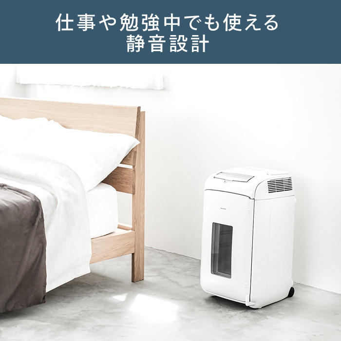 ソフトバンクセレクション