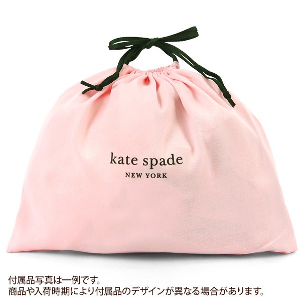 Brandol / kate spade ケイトスペード ショルダーバッグ レザー 2way