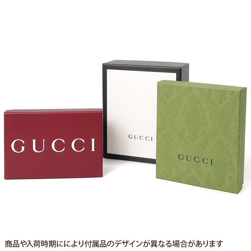 Brandol / GUCCI グッチ 小銭入れ オフィディア GGスプリーム L字