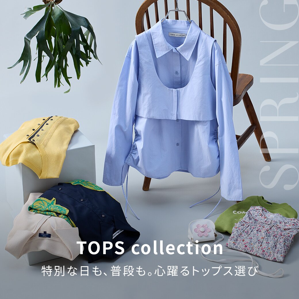 NARUMI｜【公式】いわさきちひろ 2023イヤーズプレート(チューリップの