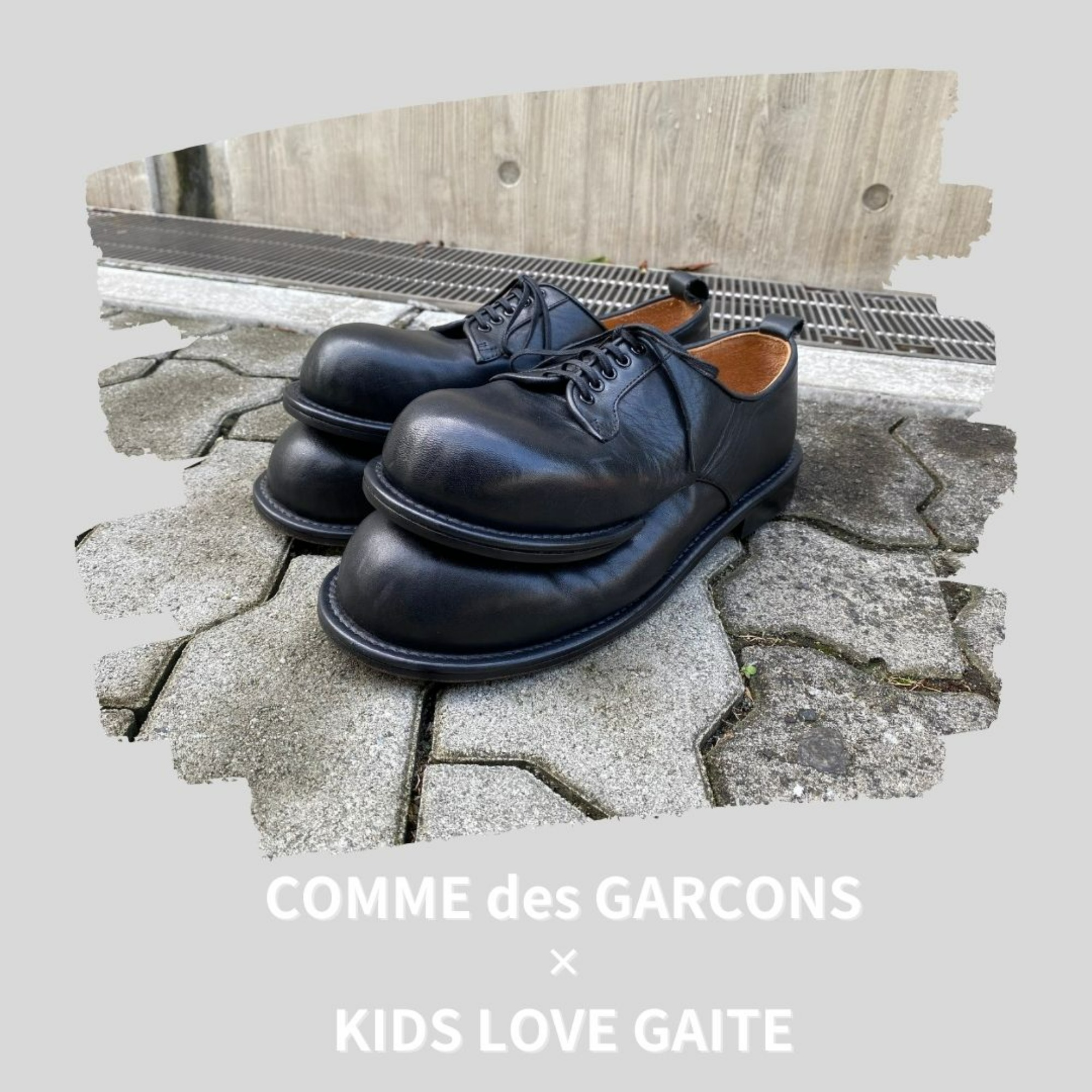 分裂デザイン！？】COMME des GARCONS HOMME PLUS×KIDS LOVE GAITEより