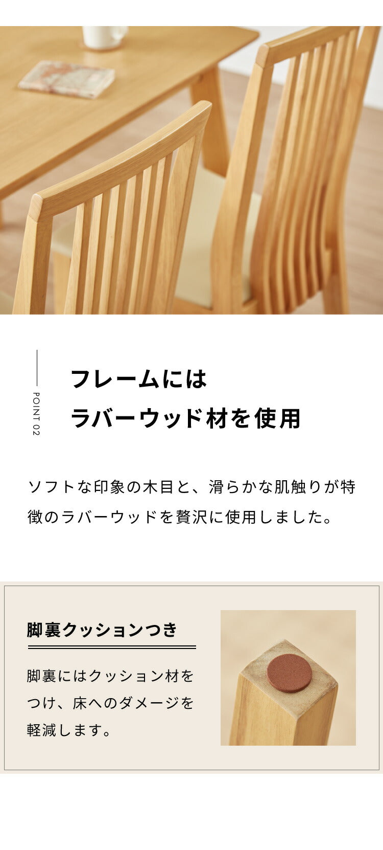 ダイニングセット 4人掛け ダイニング5点セット 幅135 ウォールナット