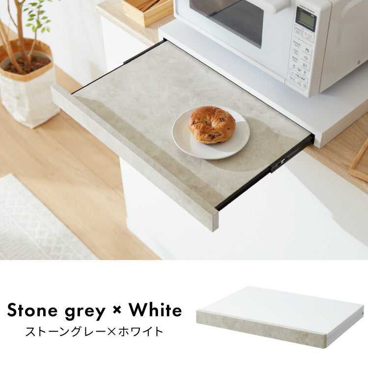 レンジ下スライドトレー レンジ下トレー レンジや家電の下に置くだけ