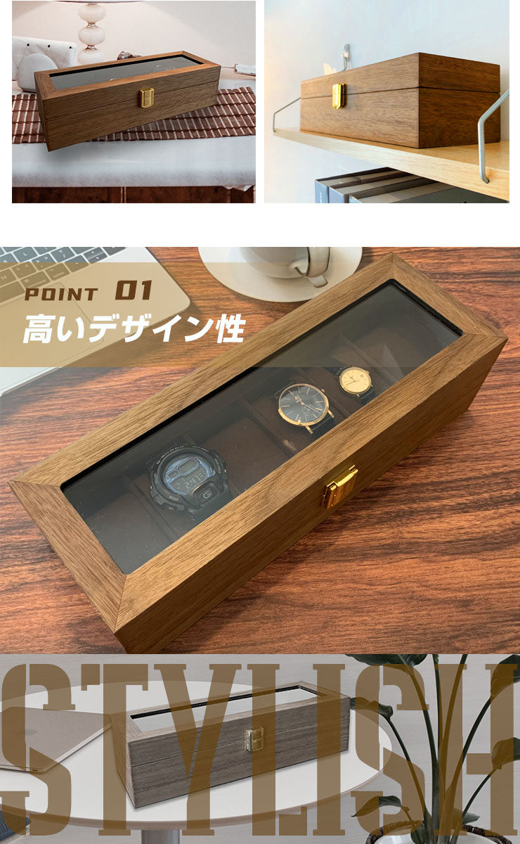 時計ケース 6本 木製 腕時計ケース おしゃれ 時計収納ケース 収納 6本