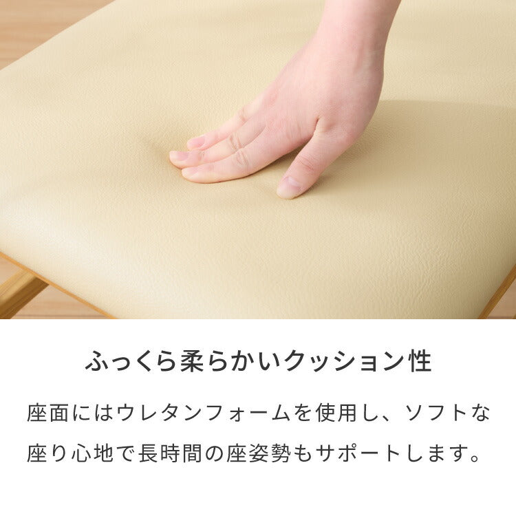 ダイニングセット ダイニングテーブルセット 4人掛け ベンチ オーク 4