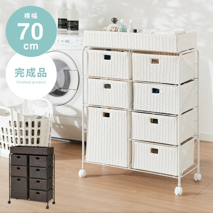 キャスター付きラタン調サニタリー収納 幅70cm ワイド 大容量 引き出し
