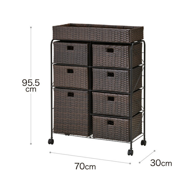 キャスター付きラタン調サニタリー収納 幅70cm ワイド 大容量 引き出し