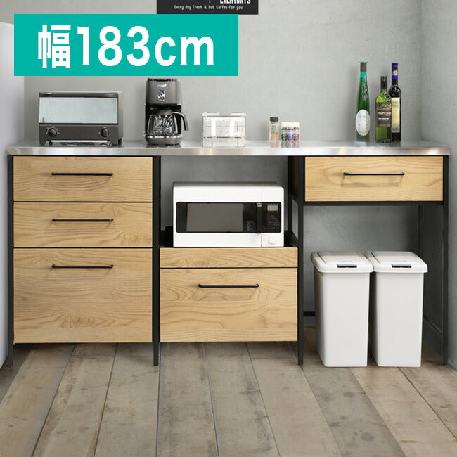 キッチンカウンター ステンレス天板 引き出し スライド棚 ダスト