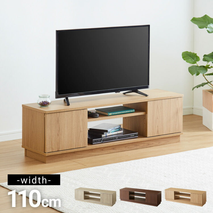 テレビ台 ローボード 幅110 扉付き テレビボード TV台 32インチ 34