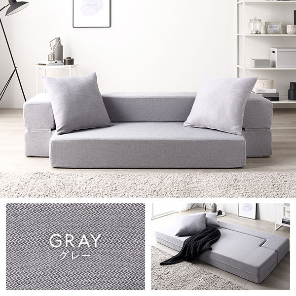 ソファ ベッド 2人掛け グレー 洗えるカバー カバーリング仕様 肘付き
