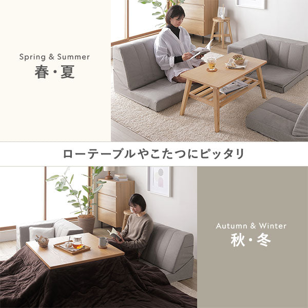 コーナー ソファセット 3点セット ライトグレー ハイバック 軽量