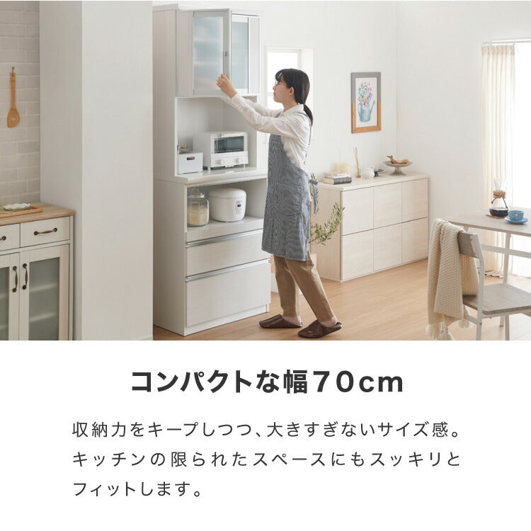 オーダー品】キッチンボード 使用期間1年未満 幅60cm 食器棚 キッチン