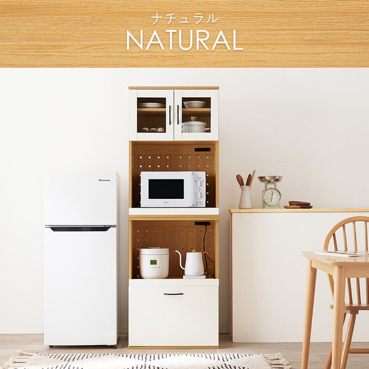 食器棚 キャビネット 幅60cm Cタイプ 大容量 引出し収納庫 ドロワー