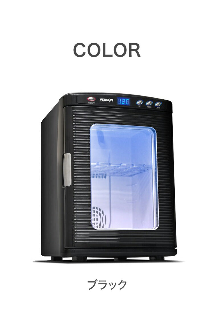 冷温庫 冷蔵庫 25L 保冷庫 おしゃれ ポータブル ミニ ペルチェ 小型