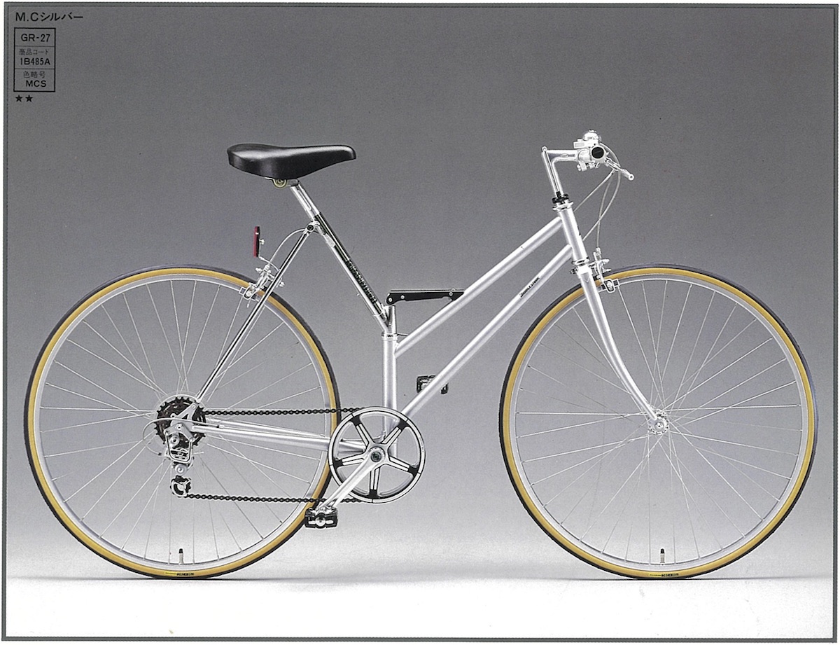 送料込み〉グランテック700C(GR27)希少初期ロット 動作確認済 【公式通販】