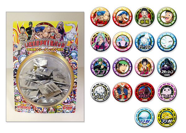 トリコ カプセルカンバッジ ココ B coco 缶バッジ グッズ トリコ