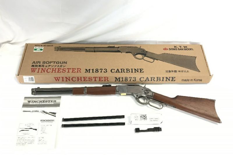 中古 通販 「KTW ウィンチェスターM1873カービン エアコッキングガン