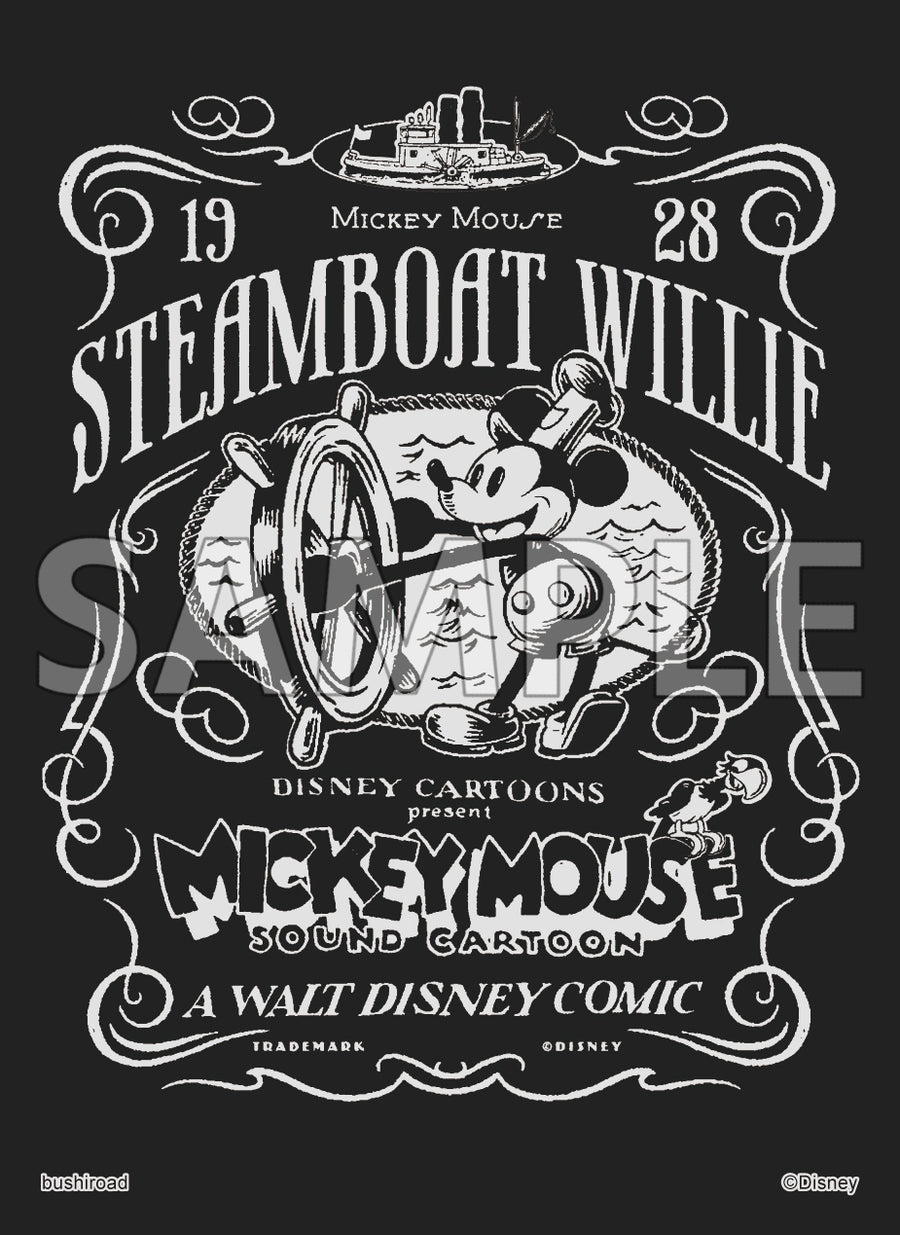 ブシロード スリーブコレクション ハイグレード Vol.3872 ディズニー