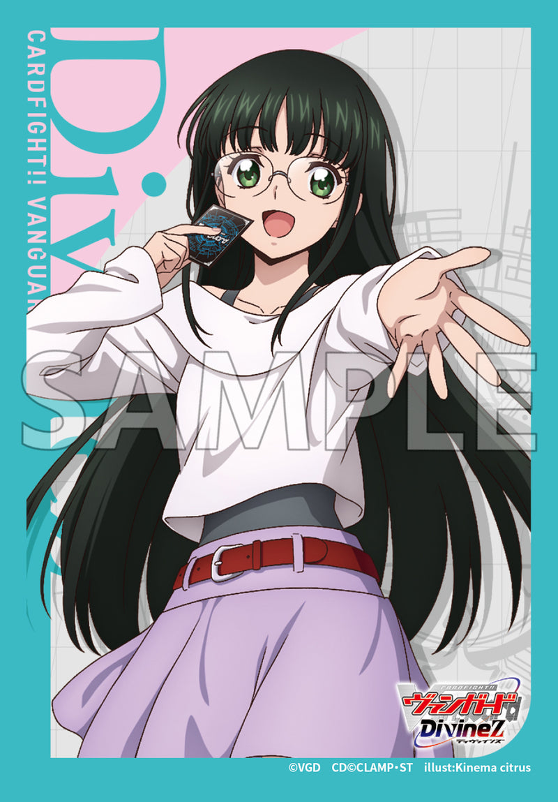 ブシロード スリーブコレクション ミニ Vol.702 カードファイト