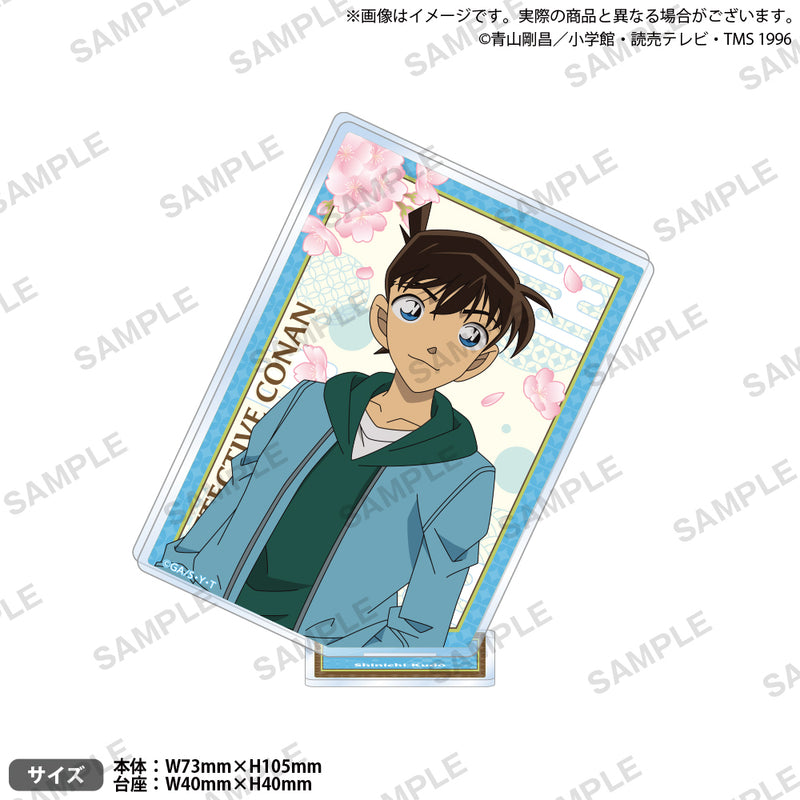 名探偵コナン 工藤新一 まとめ売り Amazon.co.jp: 名探偵コナン 工藤新