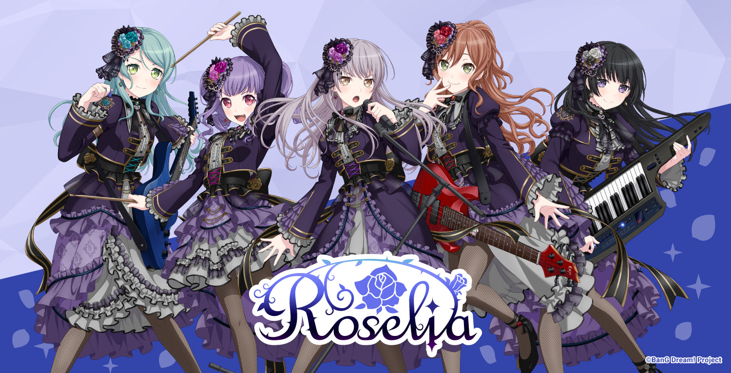 Roselia 「Dazzle the Destiny/Requiem for Fate (Studio ver