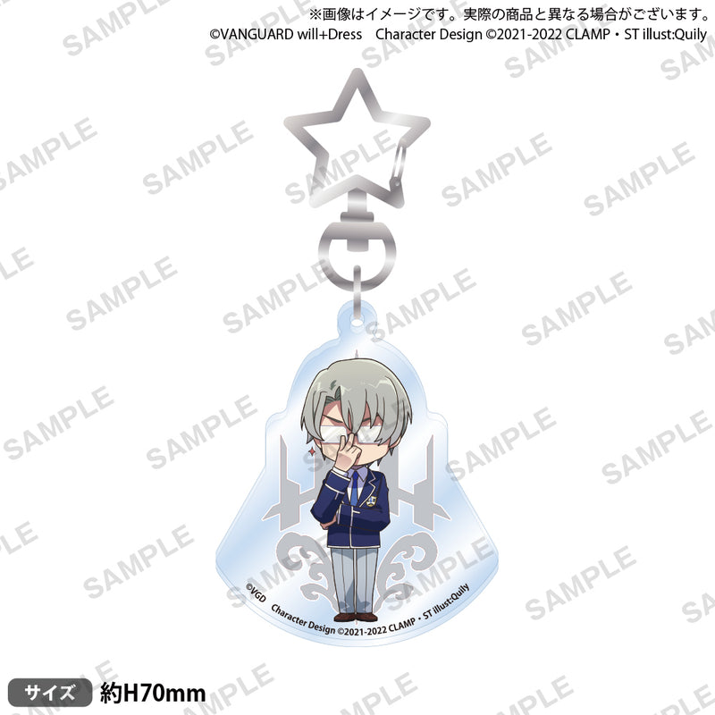 カードファイト!! ヴァンガード will+Dress アクリルキーホルダー