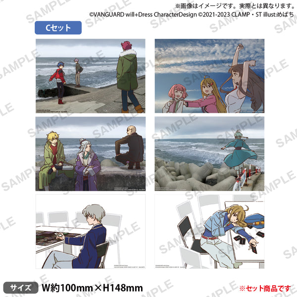 VGfes_ed_possetC_ari_600x600_c