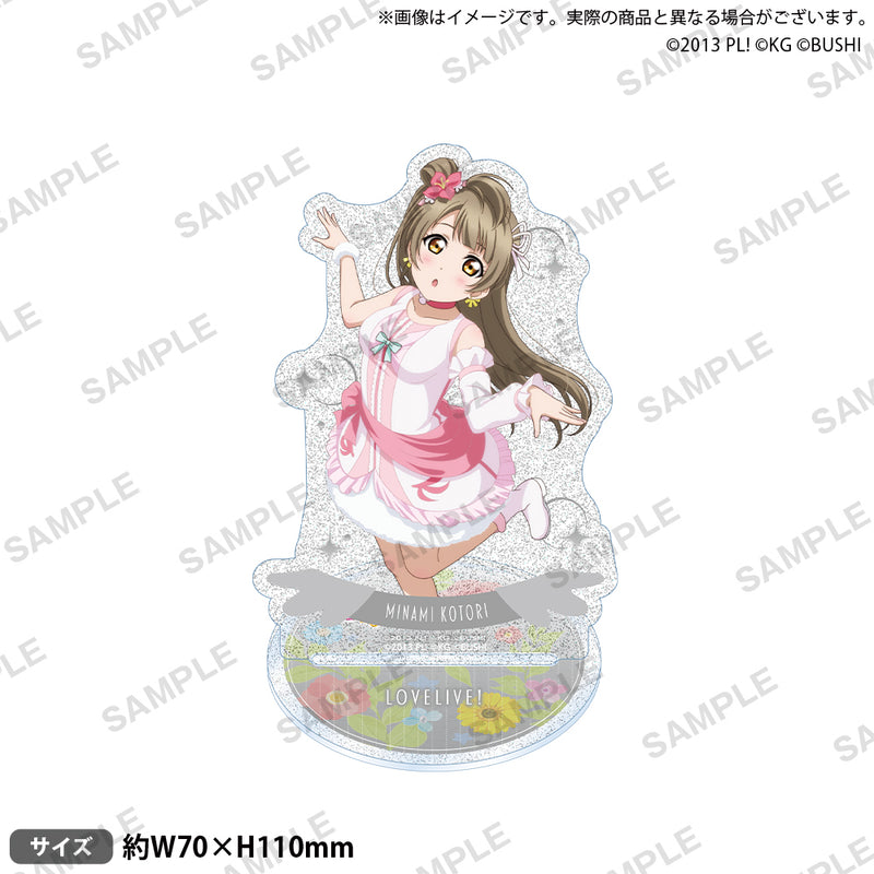 ラブライブ！スクールアイドルフェスティバル きらりんアクリル