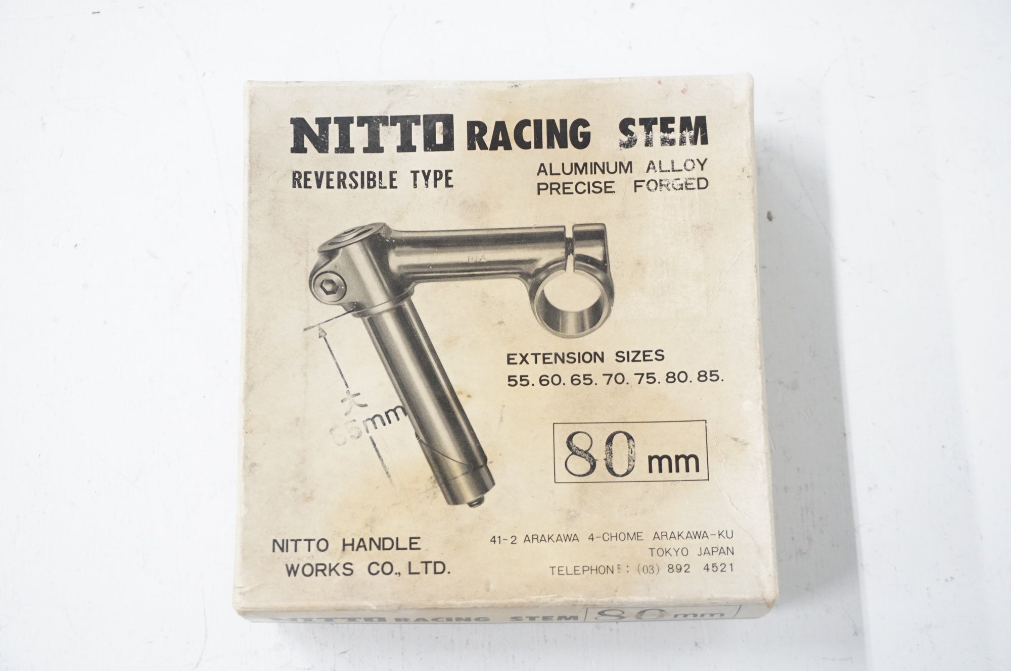 NITTO 「ニットー」 RACING STEM 75mm Φ25.4 天返し ステム / 阪急塚口