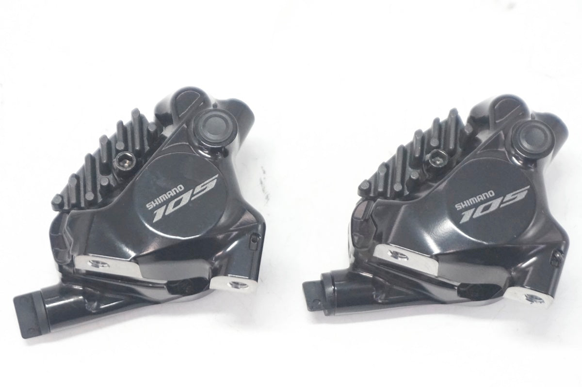 SHIMANO105コンポセット 5700 SHIMANO 5700系 105 コンポセット 10速