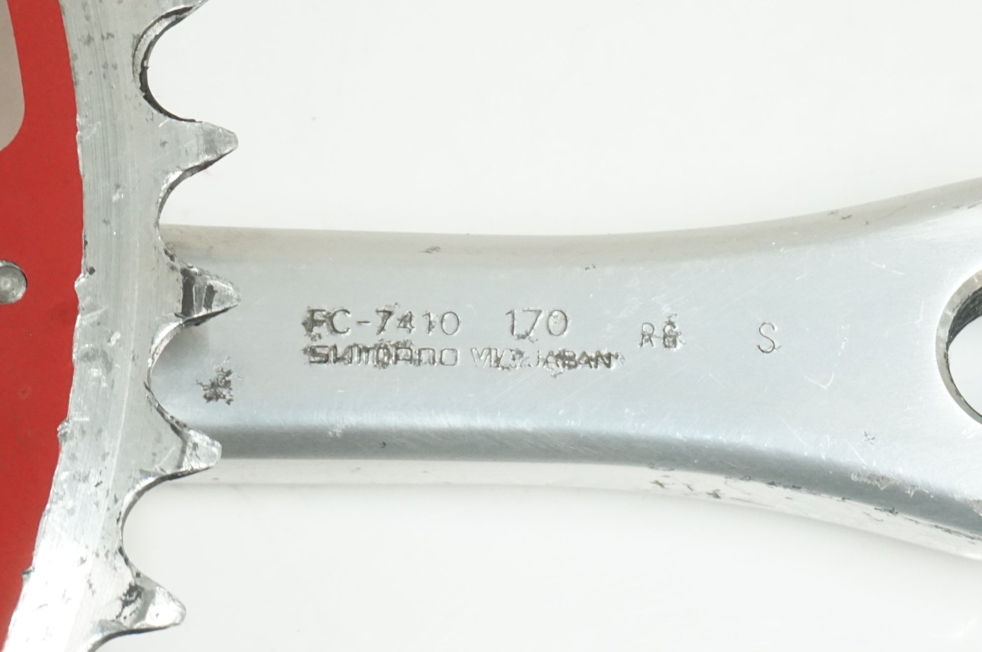 SHIMANO 「シマノ」 DURA-ACE FC-7410 52-39T 170mm クランクセット