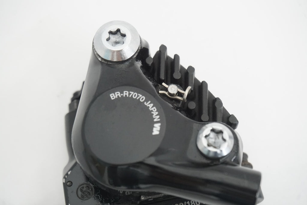 SHIMANO「シマノ」 105 BR-R7020 ディスクブレーキキャリパー / 京都