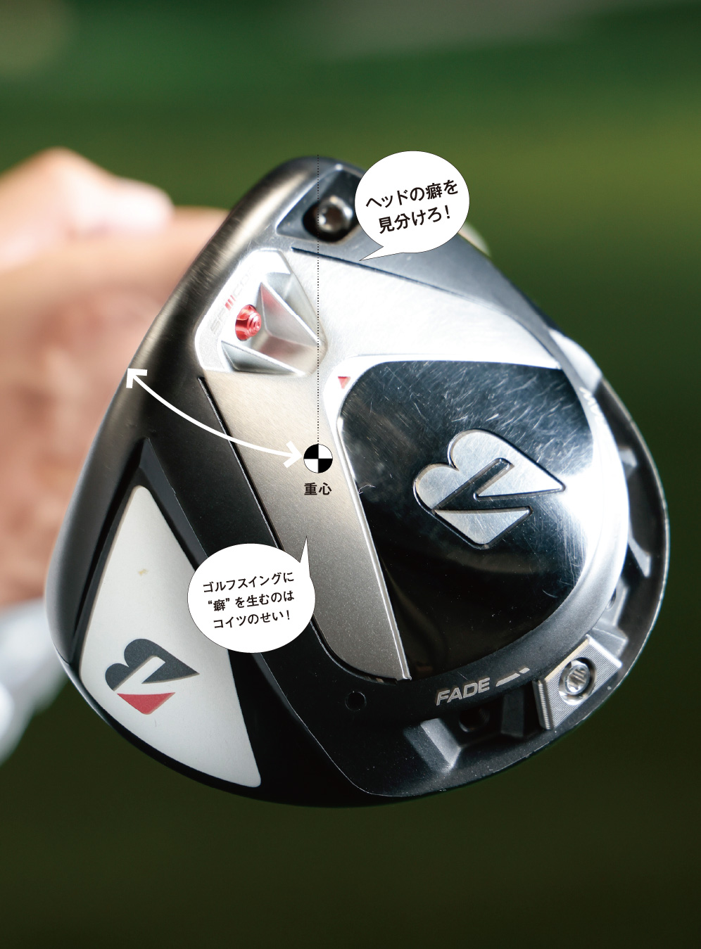 未使用】ゴルフ スイングリード BUZZ 新作練習器具スイングリード登場