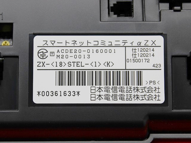 専用出品 専用出品です 専用出品 専用出品です。 専用出品売約済商品