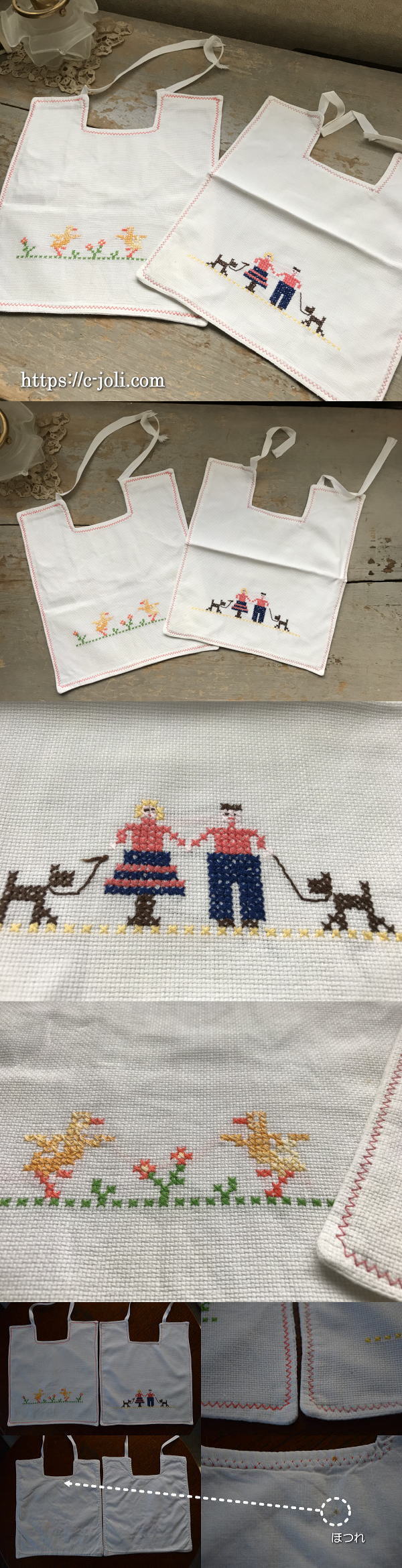 B-040 フランスアンティークスタイ/ベビービブ 手刺繍クロスステッチ