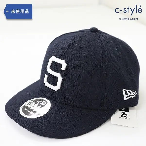SNIPEER × NEW ERA ニューエラ LP 9 FIFTY キャップ ネイビー 刺繍ロゴ