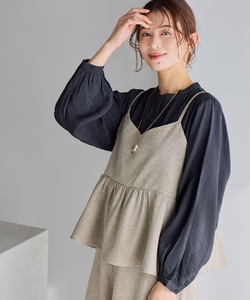 WEB限定】アイロンいらずキャミソール[プラスサイズあり