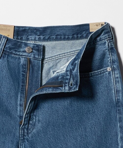 別注】＜Levi's(R)＞565 ルーズ ストレート デニム パンツ ジーンズ