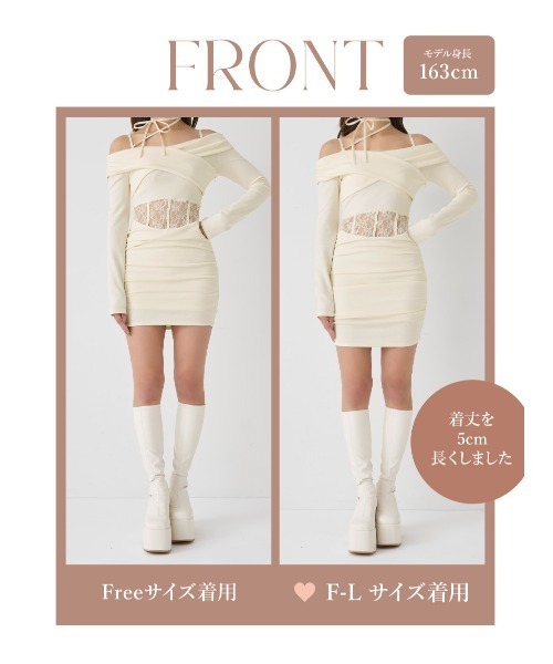 コルセットレースカットミニワンピース（ワンピース）｜Darich