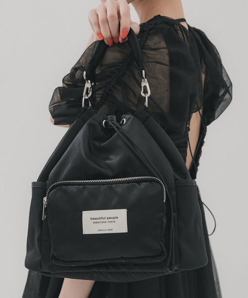 beautiful people（ビューティフルピープル）の「【beautiful people